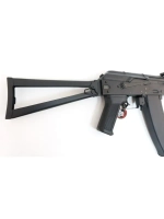 Страйкбольный автомат (Cyma) CM040B S-105