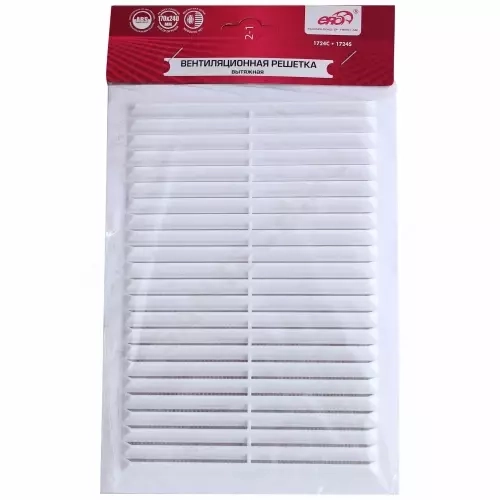 Решетка вентиляц. с сеткой 170 х 240 мм пласт. "Эра"