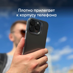 Прозрачный чехол MOFT Snap Case на айфон 14 Pro Max / iPhone 14 Pro Max