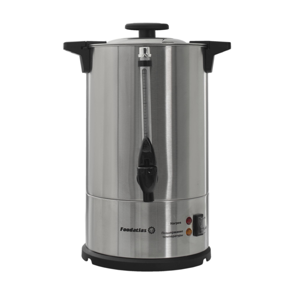 Электрокипятильник для кофе WB-DWC6L (двойные стенки) Foodatlas