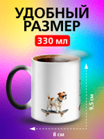 Кружка хамелеон "Пекинес"
