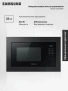 Встраиваемая микроволновая печь Samsung MS23A7013AB/BW