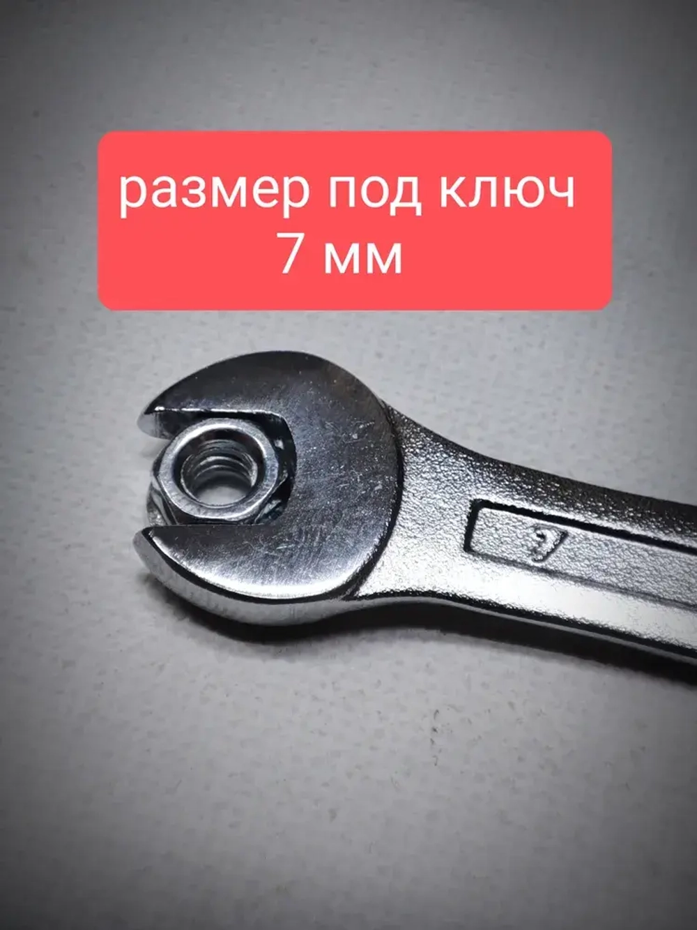 Гайка М4 с фланцем шестигранная, DIN6923 - 20 штук, стальная (оцинкованная) зубчатая, размер под ключ - 7мм