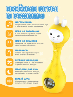 Зайка-карапуз alilo S1