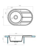 Кухонная мойка AQUATON Амира 78 Терракот