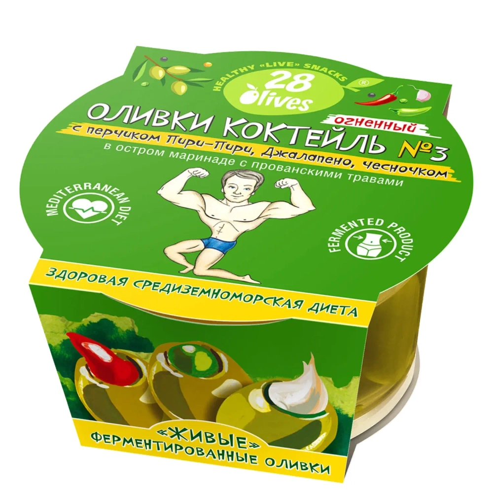 Оливки Коктейль №3 с перчиком Пири-Пири, Джалапено и чесночком 28Olives, 150 г, упаковка спереди