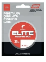 Леска монофильная зимняя Elite REDMASTER 030/010