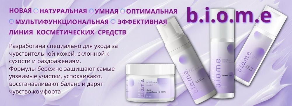 Слайдер Блок 1