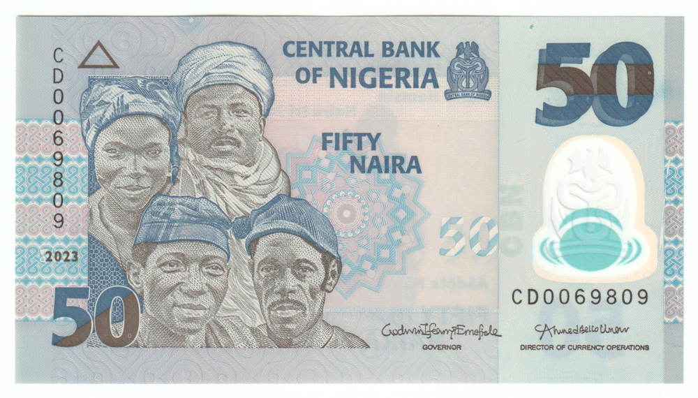 Nigeria, 50 Naira, 2023 – Enhanced Security & Vibrant Colors (UNC)