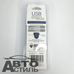 ШТЕКЕР-зарядка с разъемом 3 USB  короткий 12v-24v 3USB+LEDиндикатор  Nova Bright