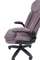 Кресло Chairman Home 533 Россия ткань S лиловый