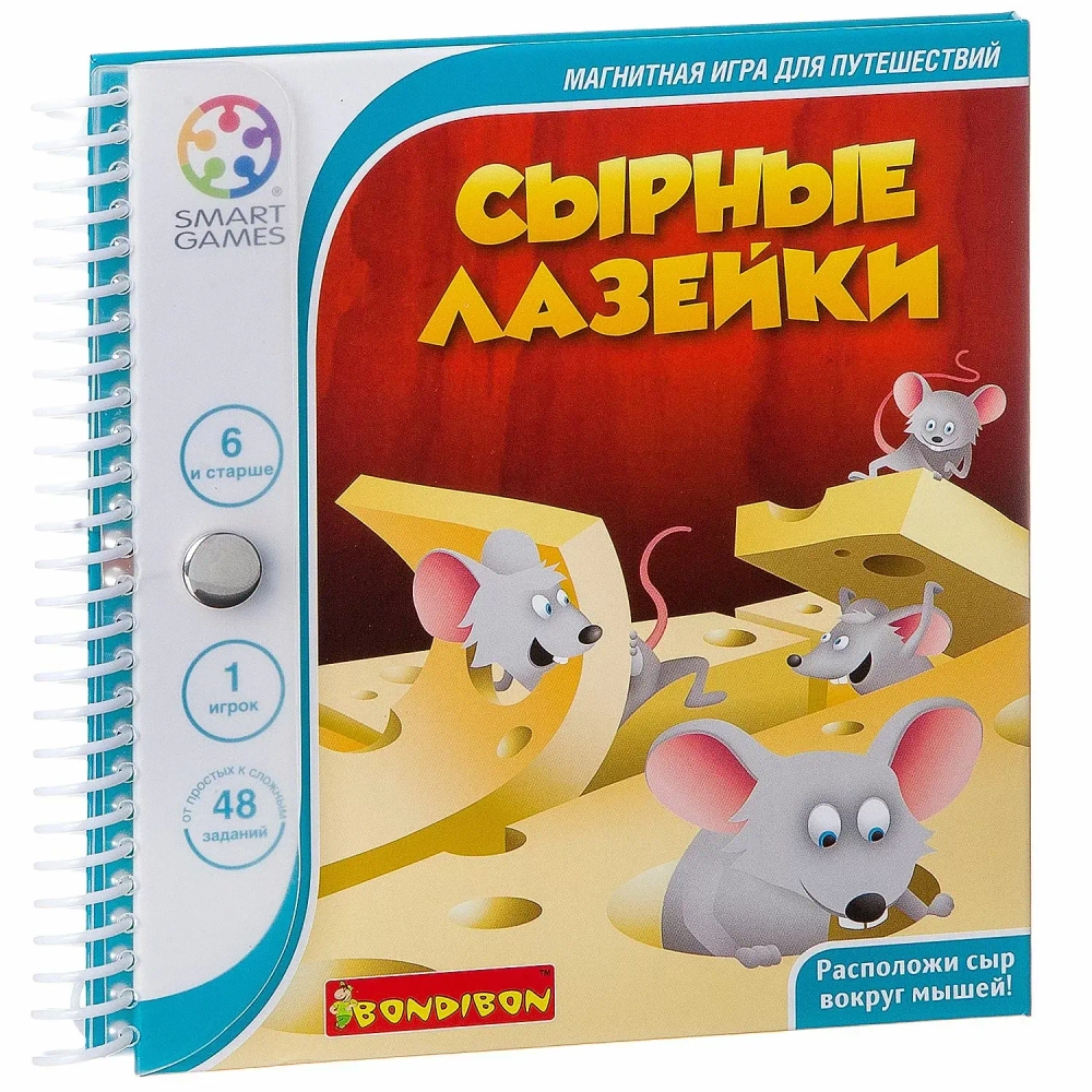 Логическая магнитная игра для путешествий Сырные лазейки