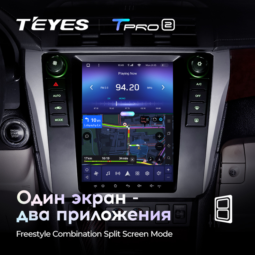 Teyes TPRO 2 9.7" для Toyota Camry 7 2011-2017