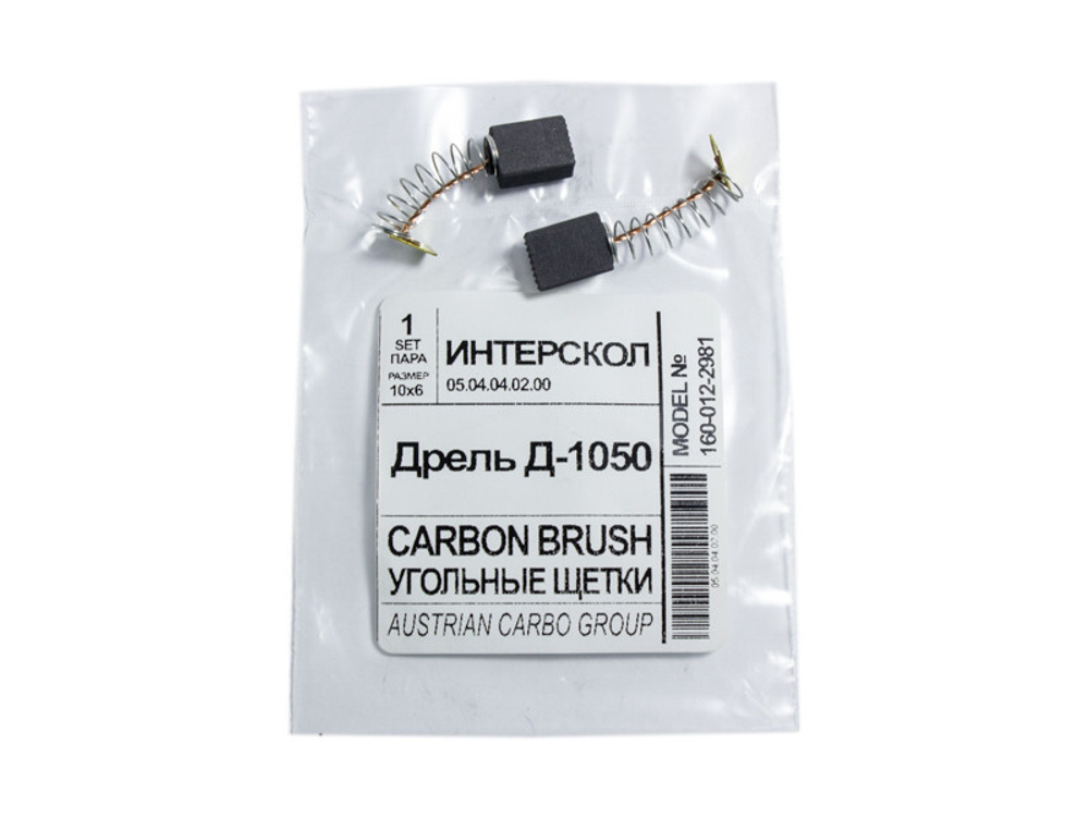 Щетки для дрели ударной Интерскол ДУ-1050 (6х10) электроугольные