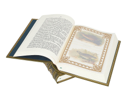 Охота в России