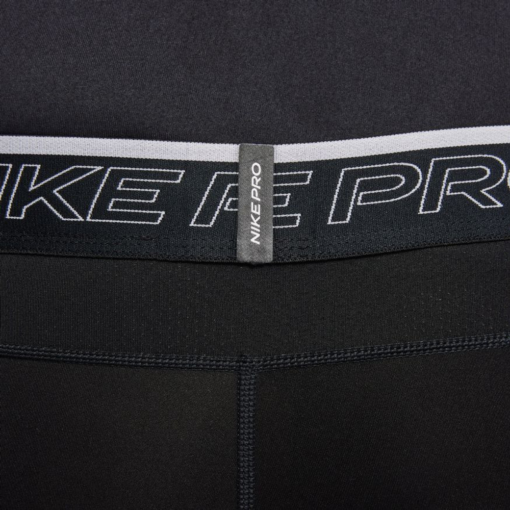 Компрессионка  Nike Pro Dri-Fit Short M - черный