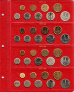 Альбом для монет СССР регулярного чекана 1961-1991 гг. КоллекционерЪ (по годам)