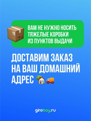 Электровелосипед Kugoo Kirin V3 PRO PLUS (60V/28.6Ah) фото №23