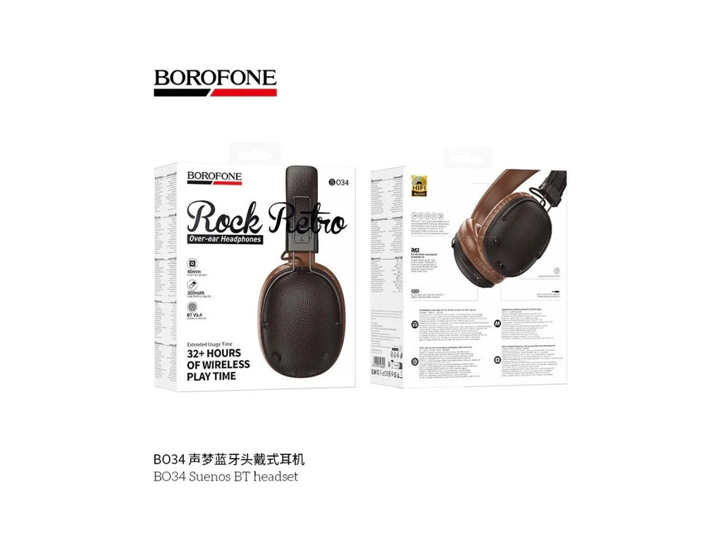 Полноразмерные Bluetooth наушники BOROFONE BO34 (черный)