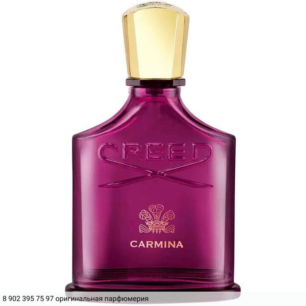 Carmina