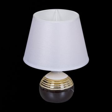 01893-0.7-01  светильник настольный