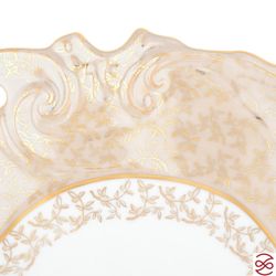 Салатник ракушка Queen's Crown ARISTOKRAT Лист Бежевый