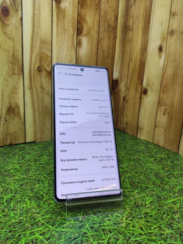 Смартфон HUAWEI nova 10 8+128GB Starry Silver (NCO-LX1) (Витринный)