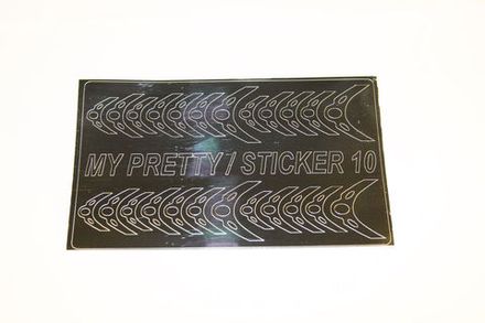 Наклейка металлизированная # 10 (серебро)