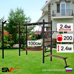 Уличная шведская стенка Sv Sport рукоход с комплектом турник прямой У5533.1 (Брусья/Стойка/Скамья/Гнездо 100см/Кронш бокс)