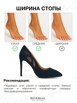 GL2025-111R/Туфли женские