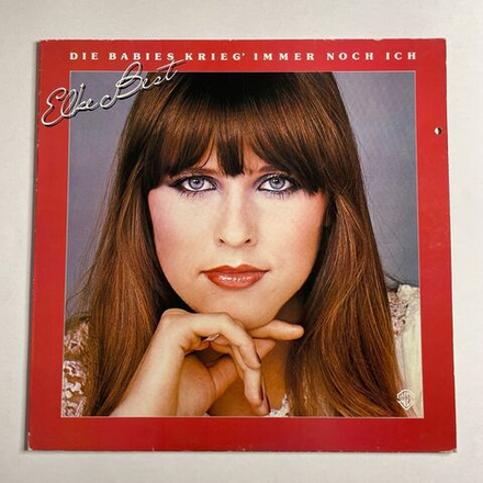 Винтажная виниловая пластинка LP Elke Best Die Babies Krieg' Immer Noch Ich (Germany 1977)