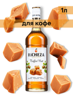 Сироп Richeza Ирис тоффи, 1 л