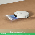 Робот-пылесос Dreame Robot Vacuum S10 EUA (RLS42SA)