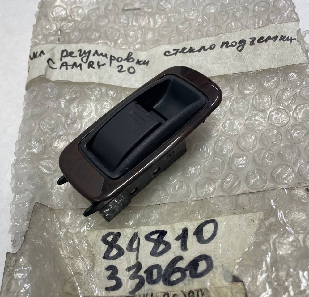 Выключатель регулировки стеклоподъемника 84810-33060 8481033060