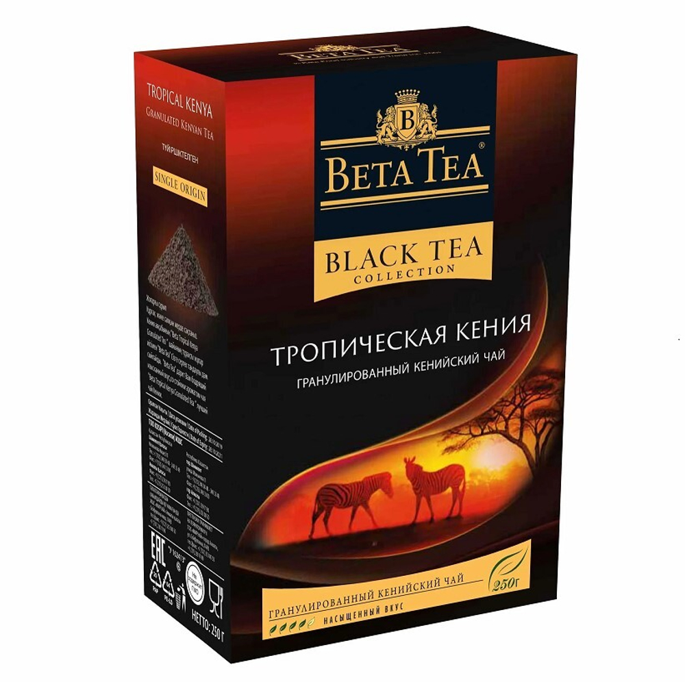 Чай черный Beta Tea Тропическая Кения 250 гр