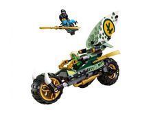 Конструктор LEGO Ninjago 71745 Мотоцикл Ллойда для джунглей