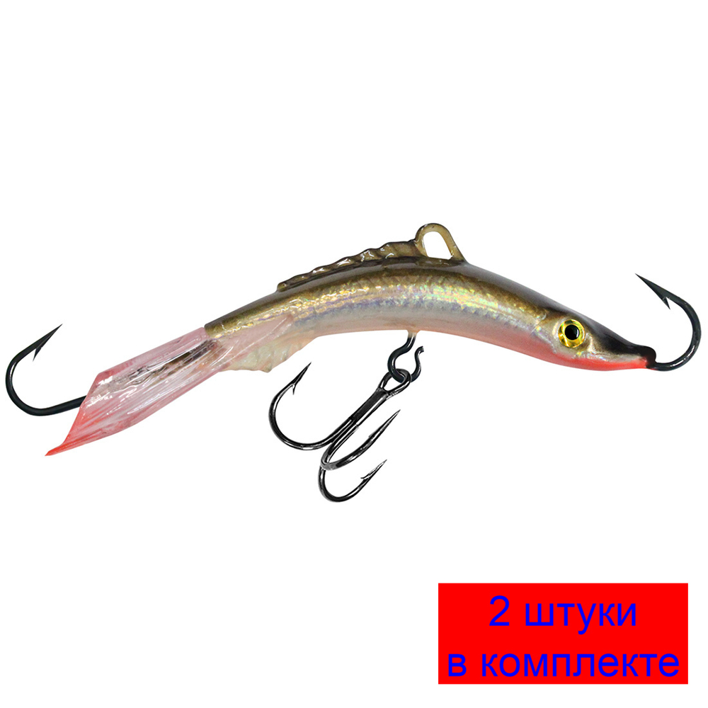 Балансир рыболовный ACROBAT-3 50mm 2 штуки 10 г.