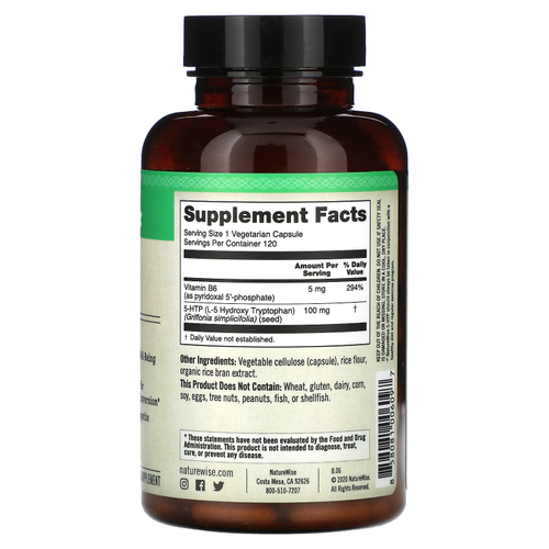 NatureWise, 5-HTP, 120 вегетарианских капсул