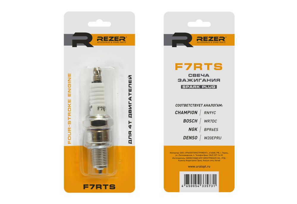 Rezer F7RTS Свеча зажигания