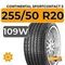 Continental SportContact 5 SUV 255/50 R20 109W XL