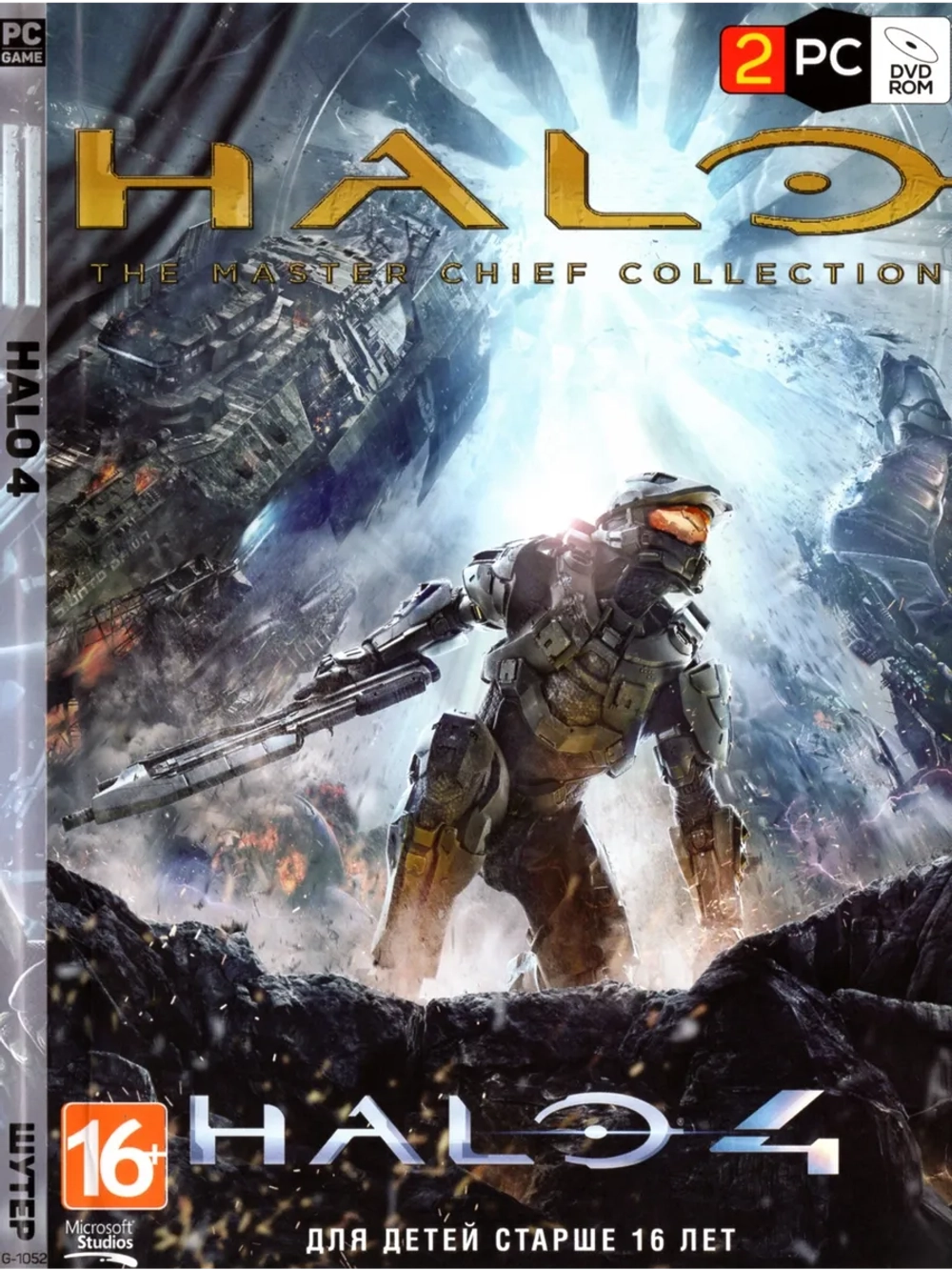Halo 4, игра для ПК на DVD