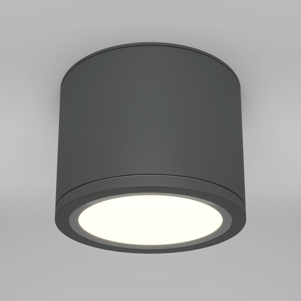 Светильник потолочный Maytoni Rendo C095CL-GX53-GR