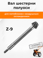 071-178-186F (1)