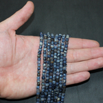 Сапфир куб юв 4,5мм