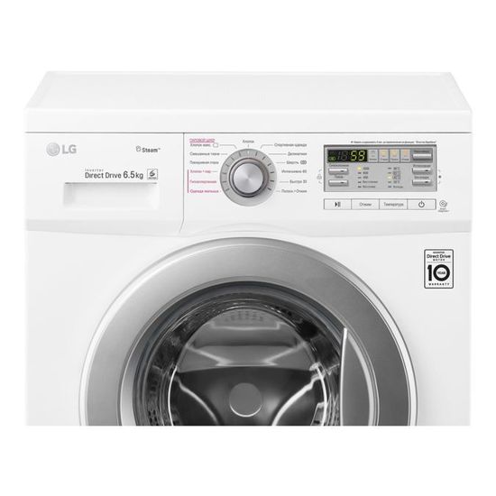 Стиральная машина LG FH-0M7WDS1