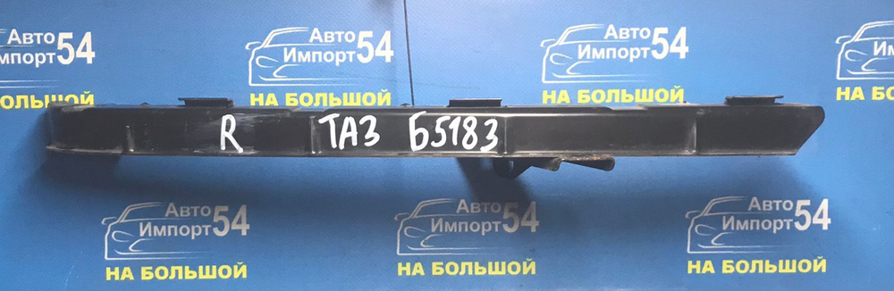 Планка под фару правая Honda AVANCIER 1999-2003