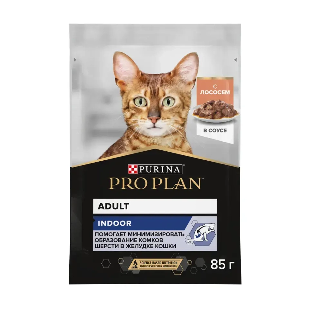 Pro plan 85 г пауч влажный  корм для взрослых кошек, живущих дома, с лососем в соусе