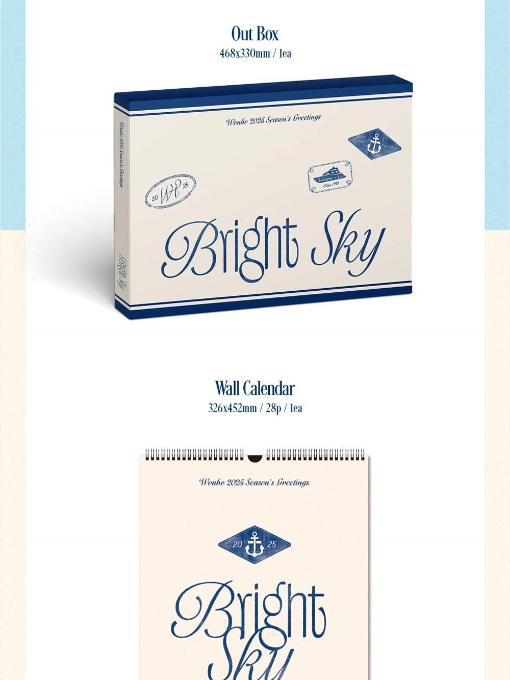 товары WONHO - BRIGHT SKY 2025 SEASON'S GREETINGS WALL CALENDAR Version
