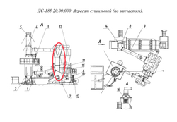 ДС-158 20.00.080 Газоход (от блока циклонов к дымососу)