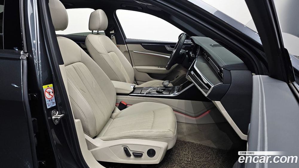 Audi A6 (C8) 45 TDI Quattro Premium (06.2021)